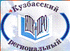Кузбасский региональный институт повышения квалификации и переподготовки работников образования